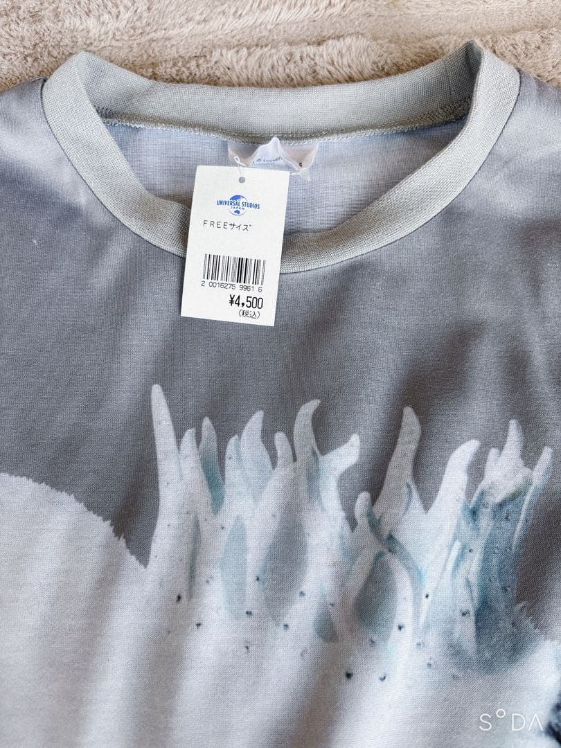 Hami-Kuma Tシャツ Halloween Horror Nights