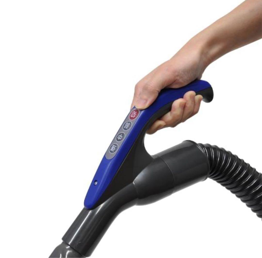 ベルソス 掃除機 キャニスター型 紙パッククリーナー VS-5930