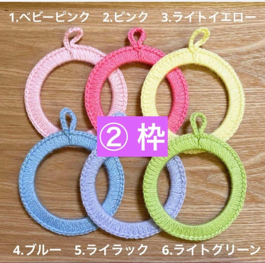 ひまわり様リクエスト7点　カーネーションのミニリース　チューリップ6本　かぎ編み