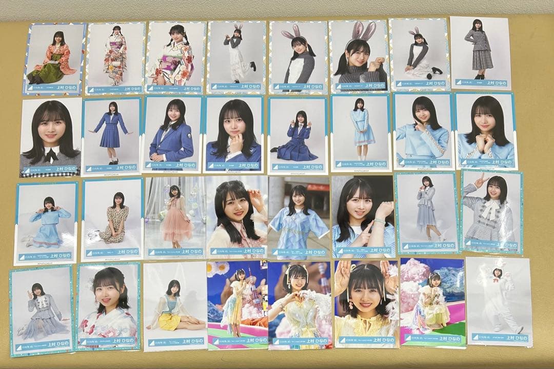 日向坂46 上村ひなの 生写真 84枚 まとめ売り