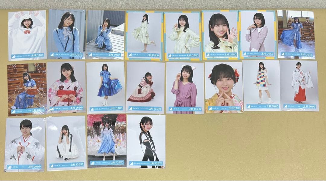 日向坂46 上村ひなの 生写真 84枚 まとめ売り