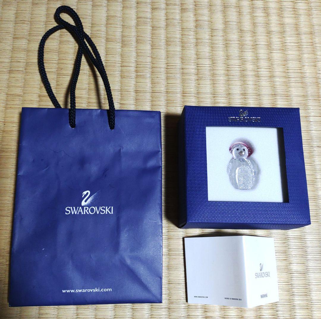 ❮値下/新品/即日匿名❯ SWAROVSKI スワロフスキー ロッキングペンギン