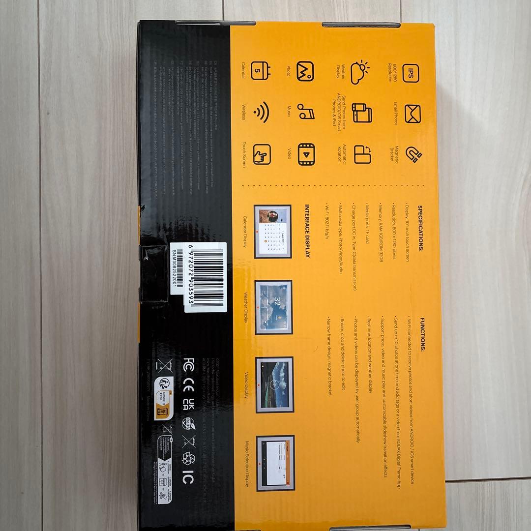 フォトフレーム KODAK Digital Photo Frame RCF-1018