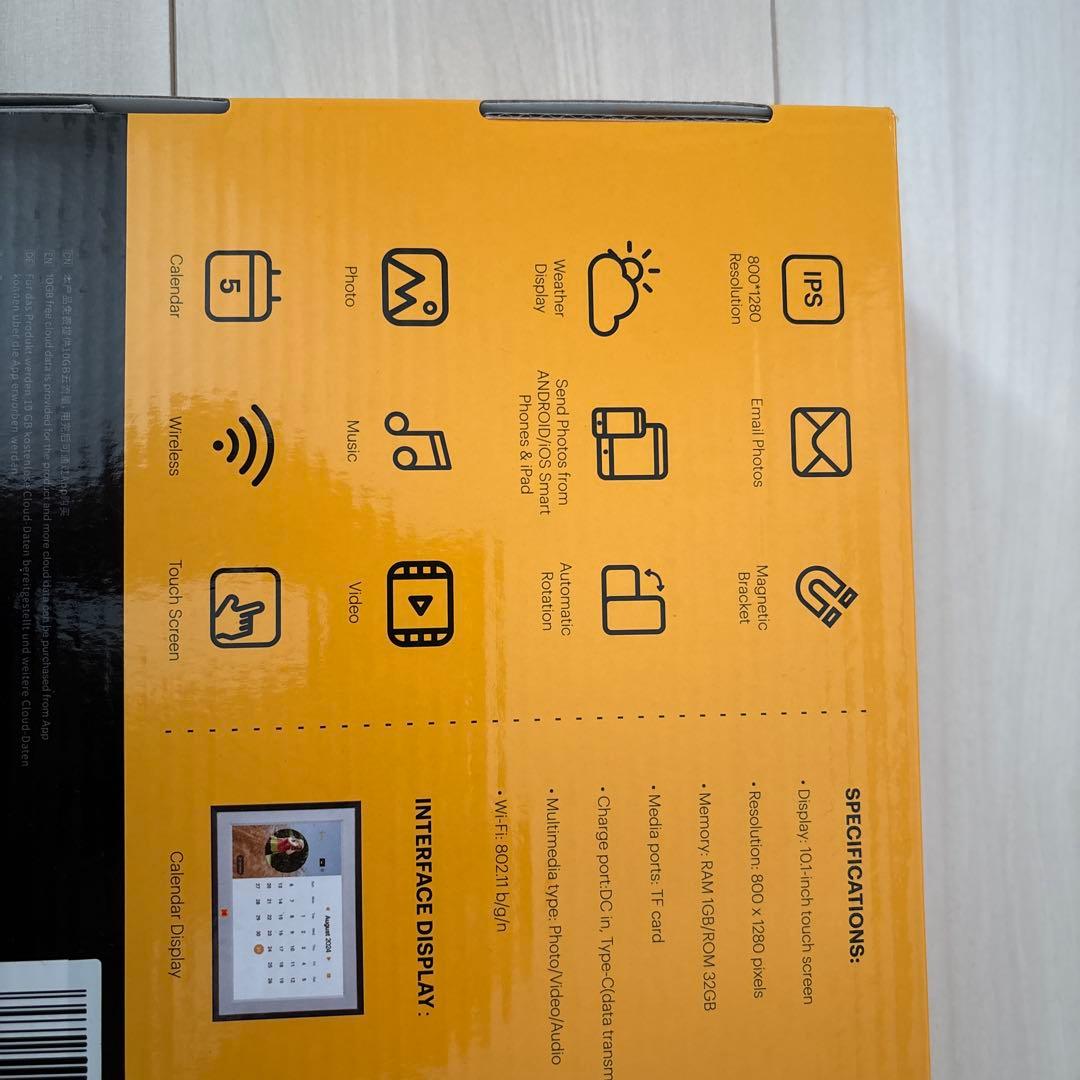 フォトフレーム KODAK Digital Photo Frame RCF-1018