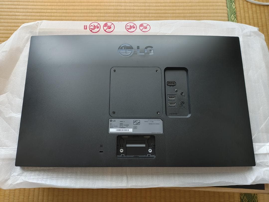 LG 24QP500 23.8インチ 2560×1440 WQHD モニター