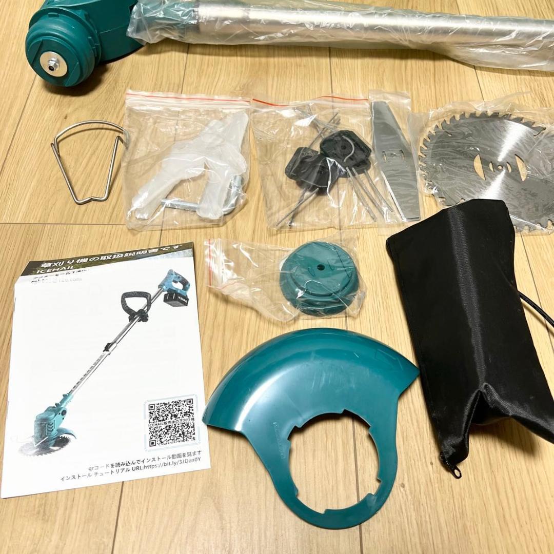 【早い者勝ち】充電式 電動草刈り機 軽量1.2kg 多替刃付き