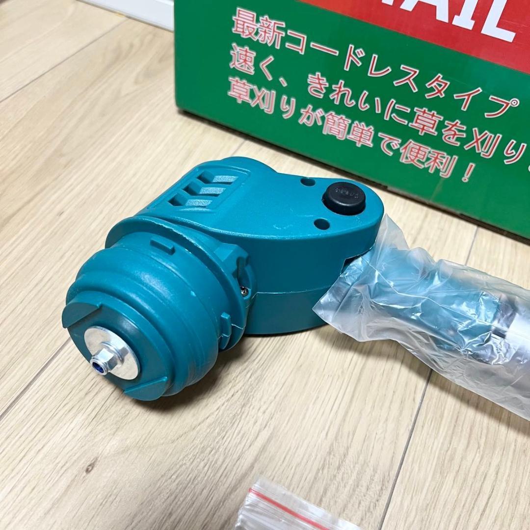 【早い者勝ち】充電式 電動草刈り機 軽量1.2kg 多替刃付き