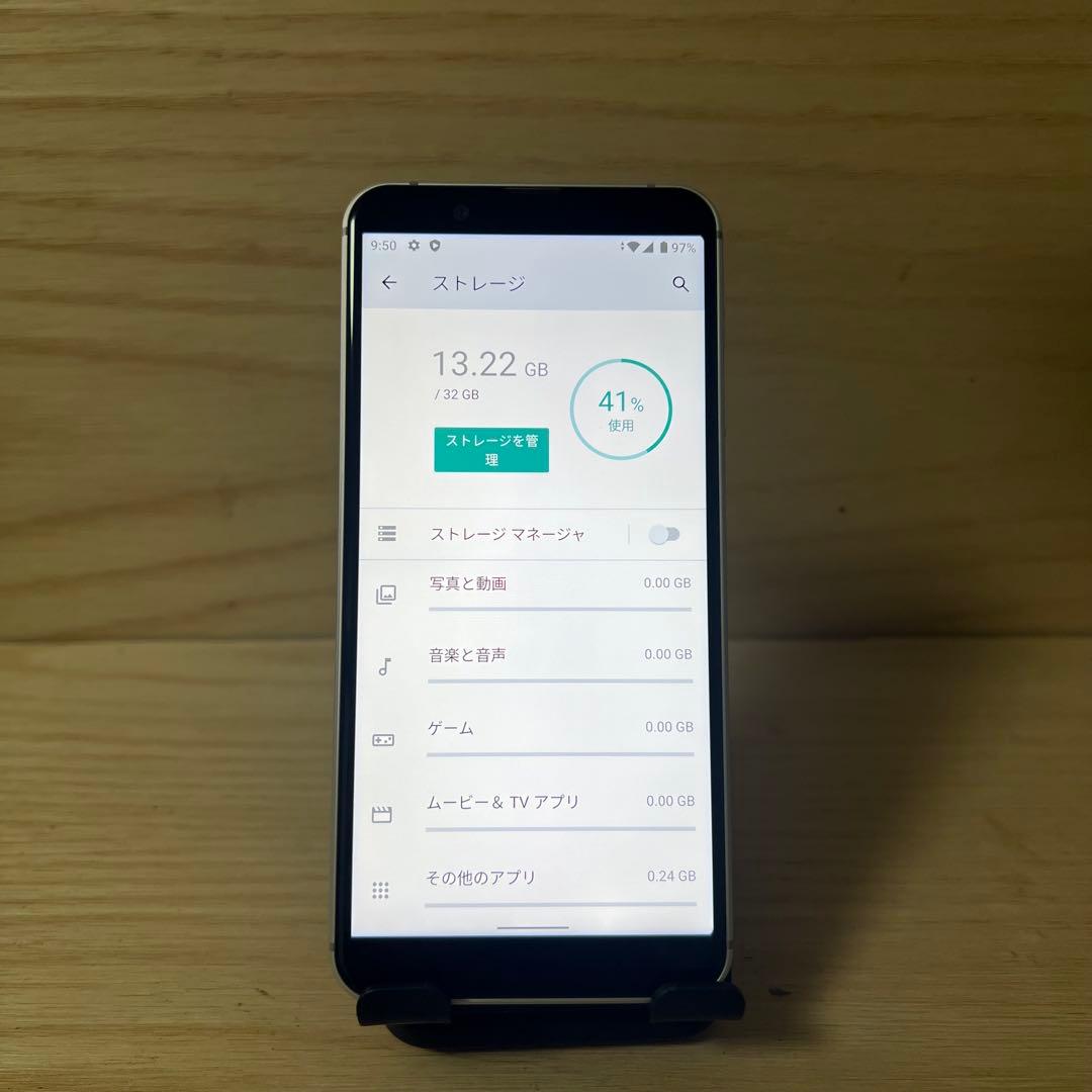 Android One S7本体 E80