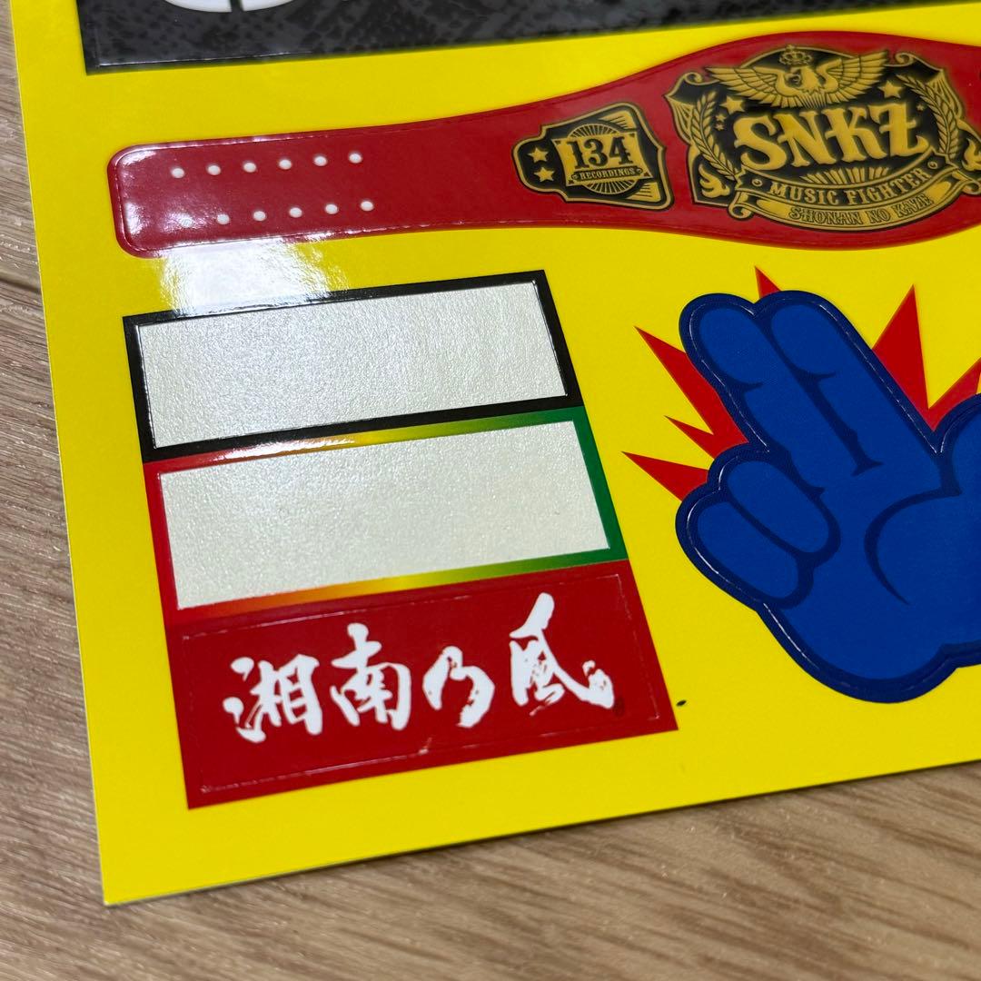 湘南乃風　LIVE タオル　ビーチタオル　風一族　ステッカー