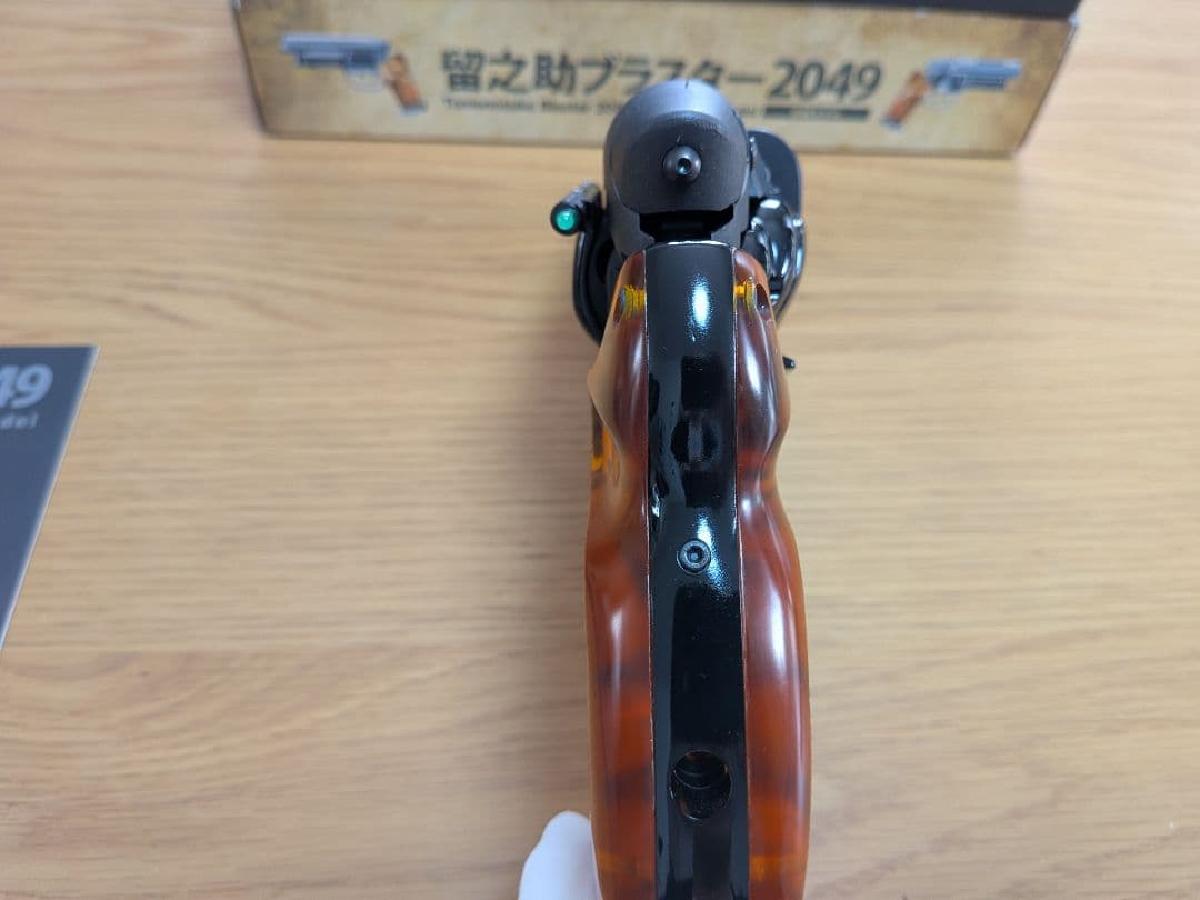 留之助ブラスター2049 完成モデル