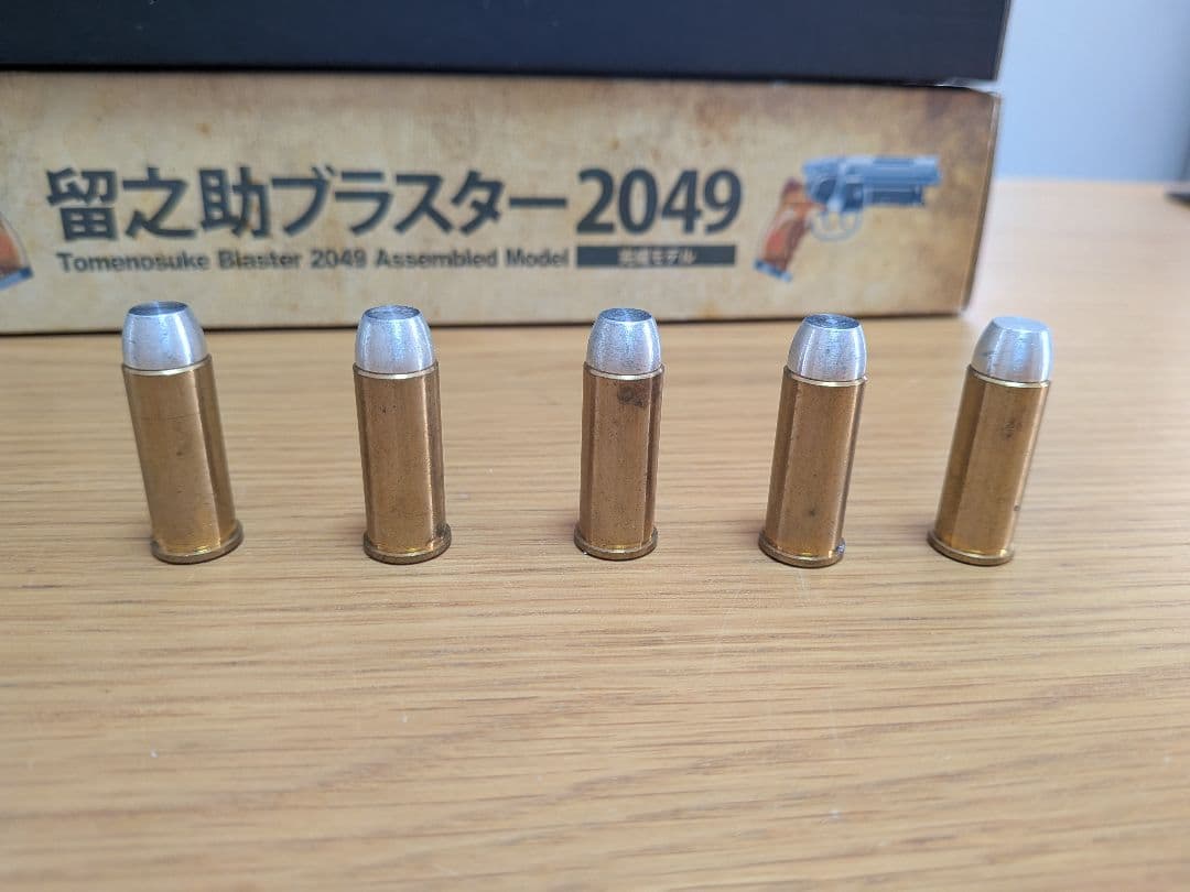 留之助ブラスター2049 完成モデル