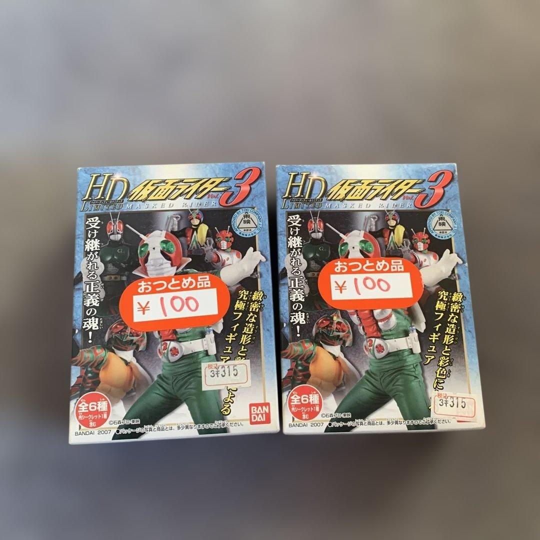 【未開封品】HD 仮面ライダー3 フィギュア 全6種