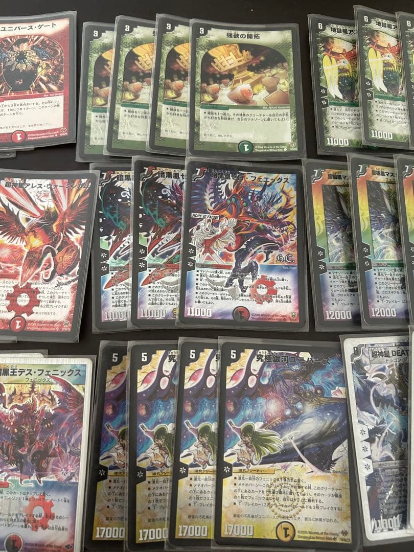 デュエルマスターズ　フェニックスデッキ(スリーブ付き)