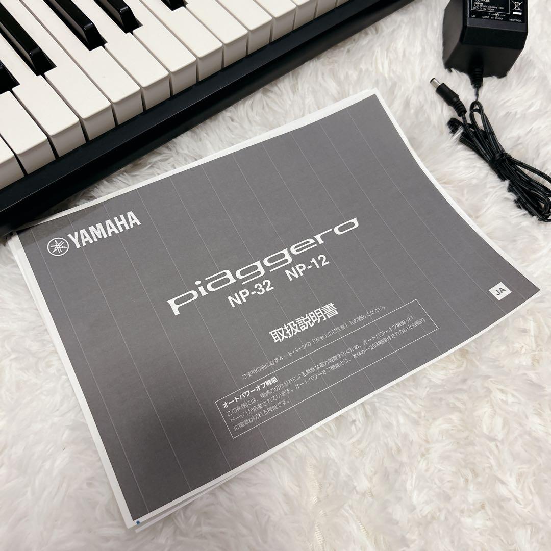 YAMAHA Piaggero NP-12B 61鍵キーボード 電子ピアノ