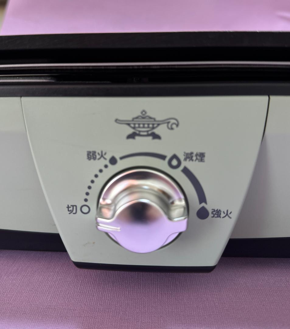 アラジン グラファイトミニグリラー Aladdin　CAG-MG7A-G　美品