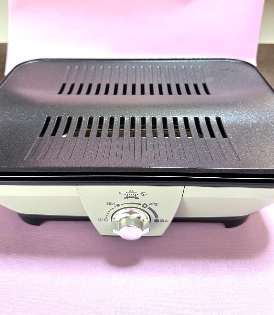 アラジン グラファイトミニグリラー Aladdin　CAG-MG7A-G　美品