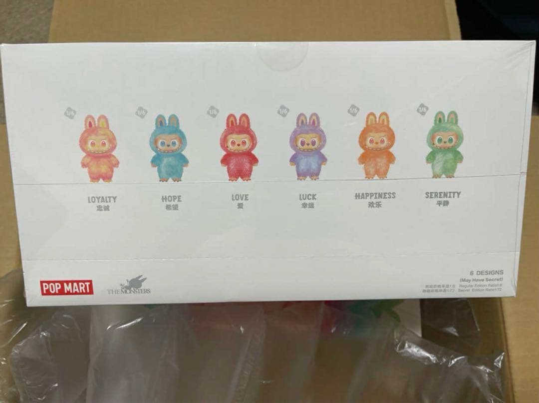 【正規品】Big into Energy ぬいぐるみ アソート ボックス