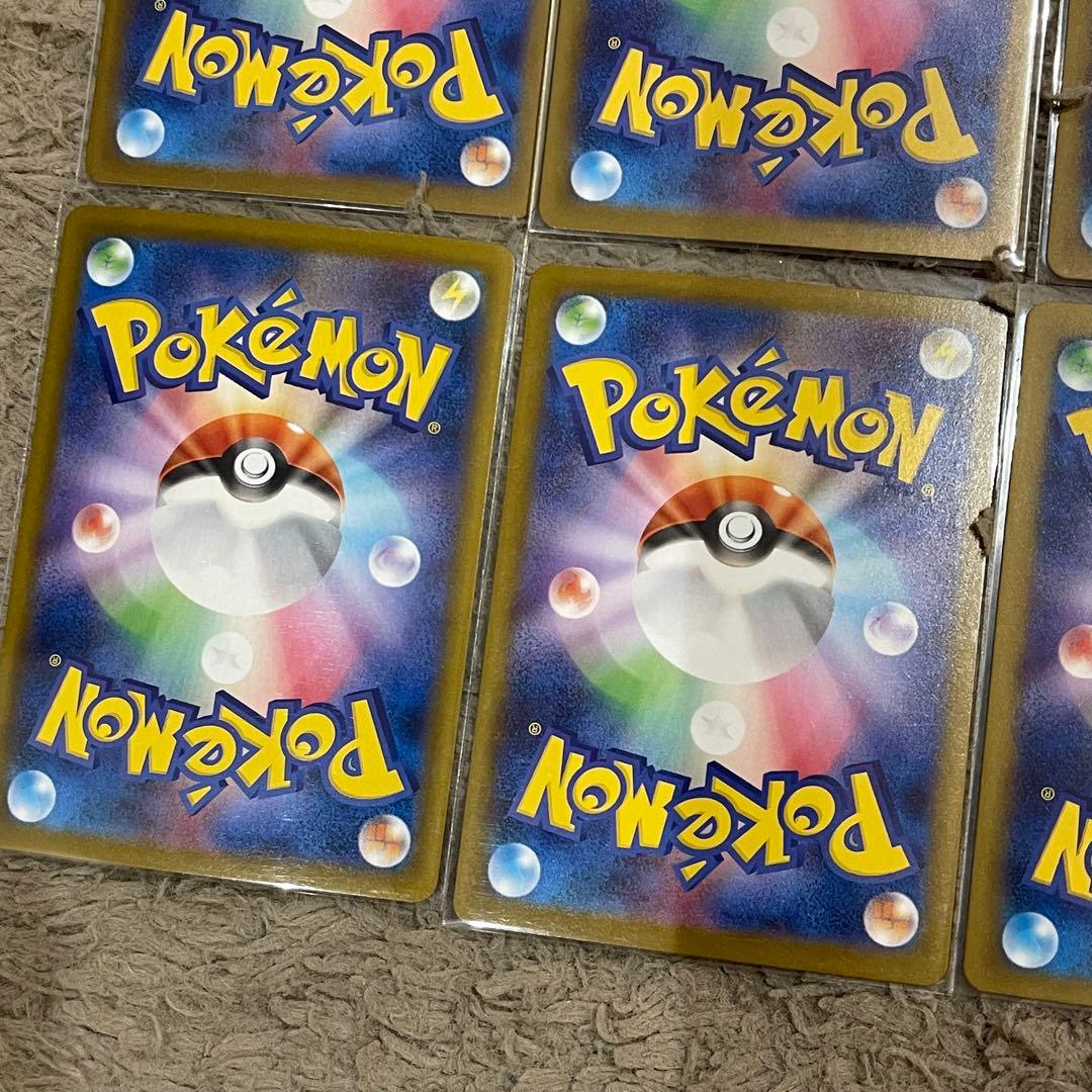 ポケモンカードarまとめ売り