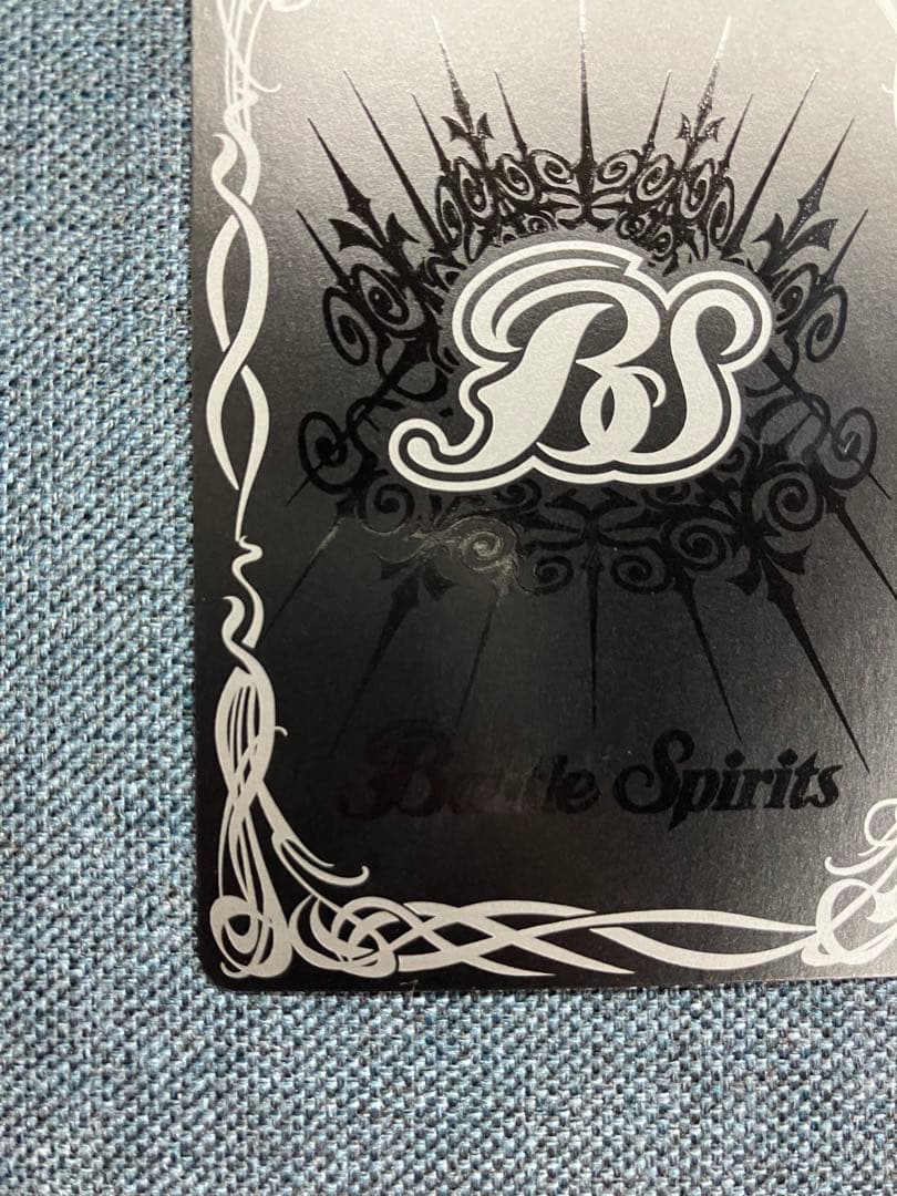 バトスピ　月光神龍ルナテック・ストライクヴルムxv シークレット