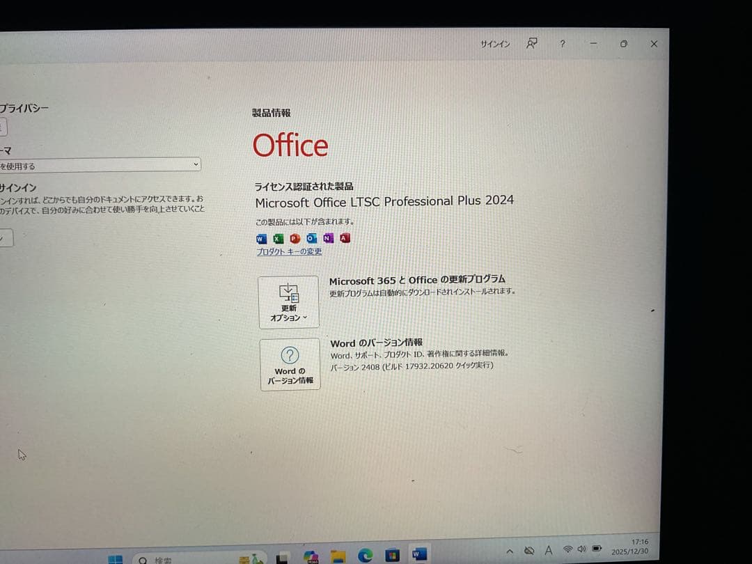 Windowsタブレット本体 Surface Go3 4g 64g Office2024