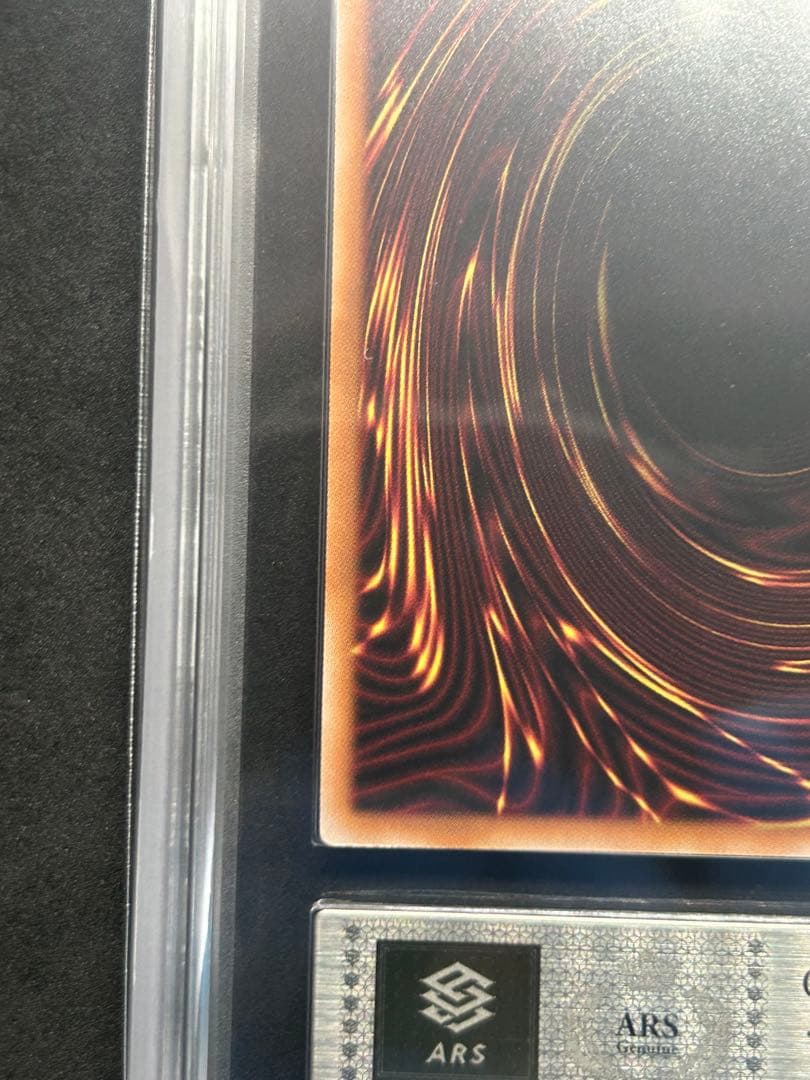 【ARS10＋】聖なる魔術師『プリズマ』遊戯王 DUELISTKING 上位賞