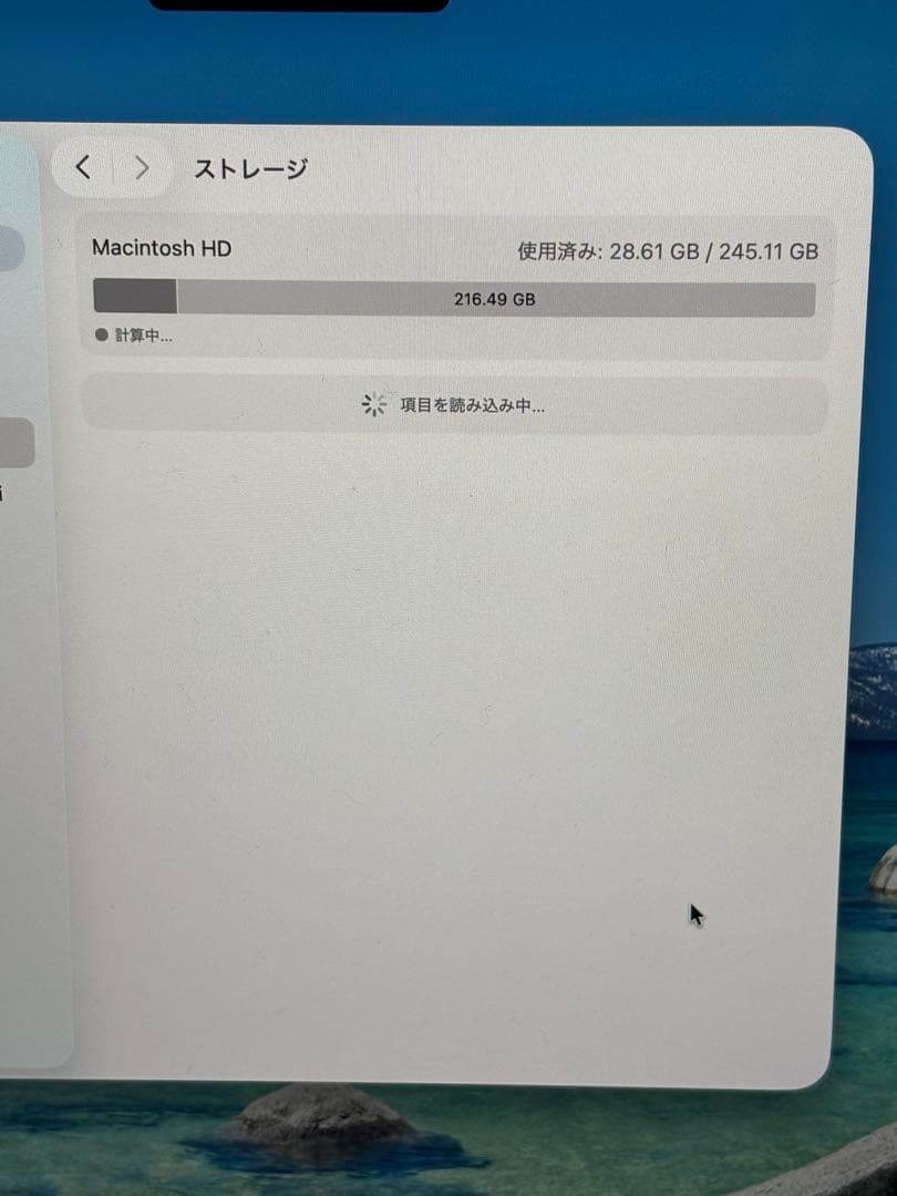MacBook本体 SaitamaMacBook Air M2 13.6 8GB/256GB