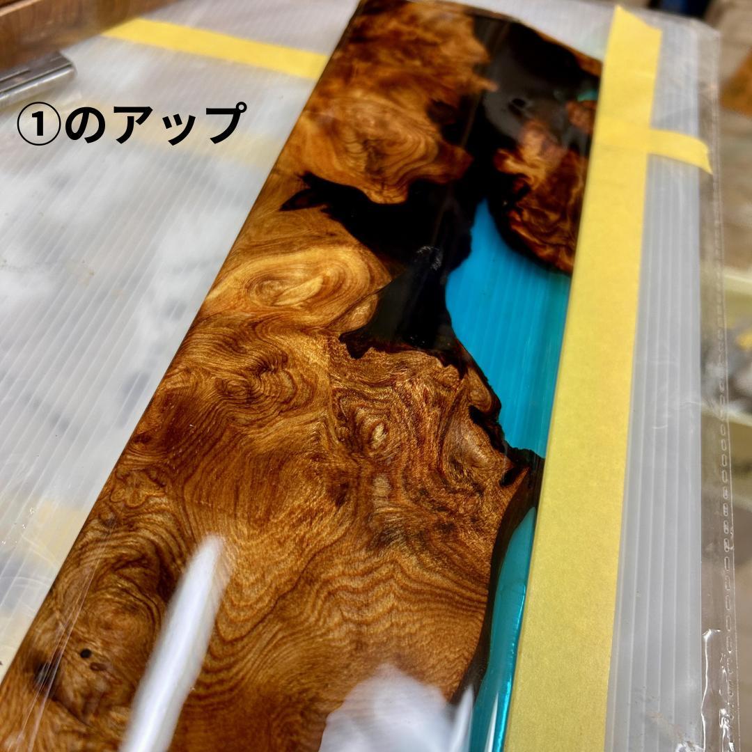 ☆トモちん☆ページ