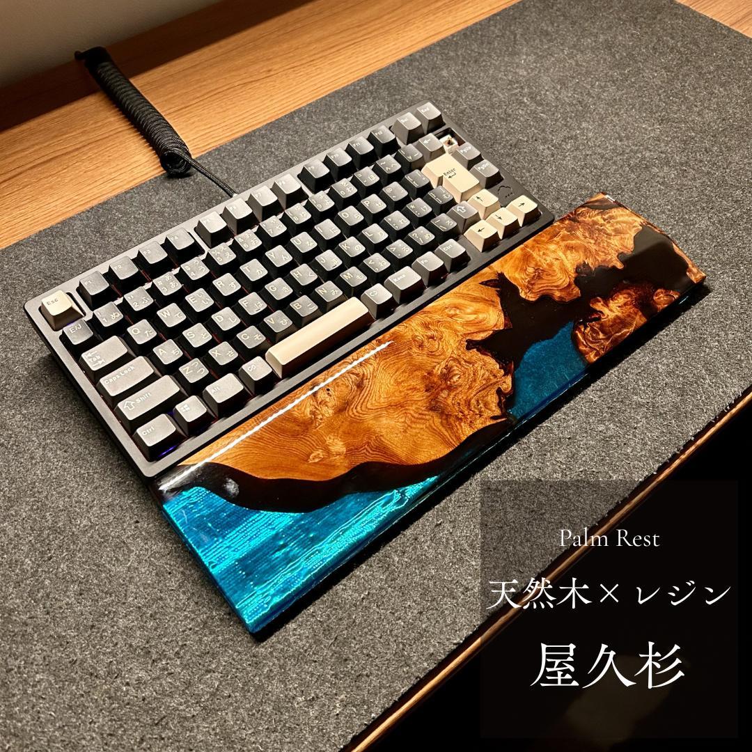 ☆トモちん☆ページ