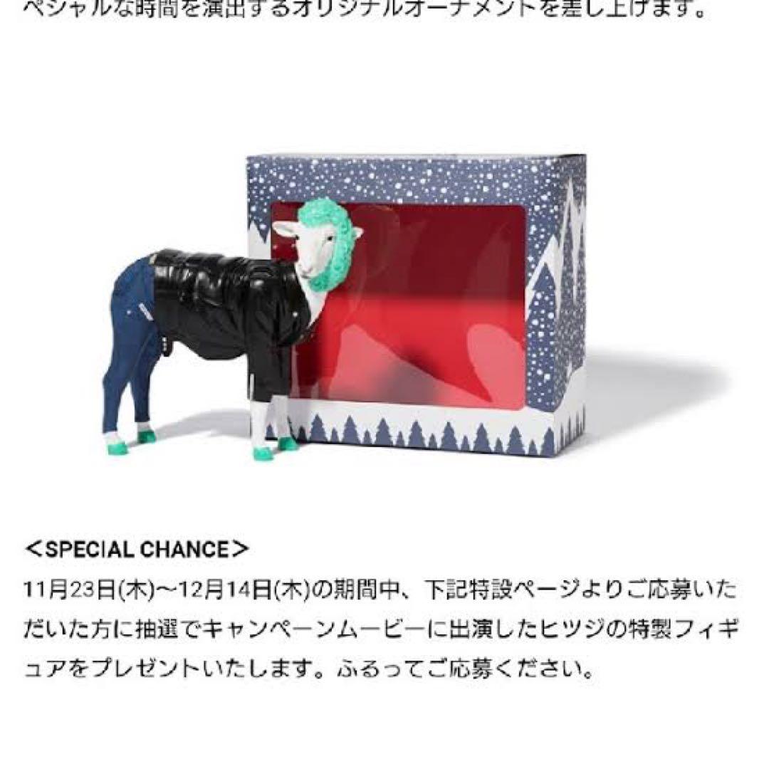 【激レア！】★国内5点もの DIESEL 特製ヒツジフィギュア