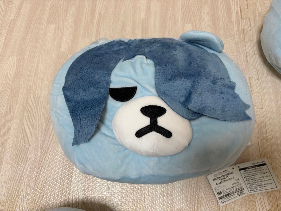 KRUNK BIGBANG もっちりクッション　5個セット
