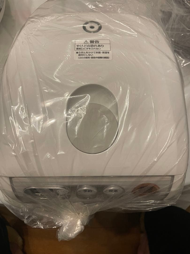 象印 マイコン炊飯ジャー NSNF-05 22年製