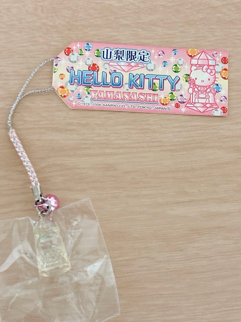 ご当地キティ⭐︎山梨限定宝石キティちゃん根付け