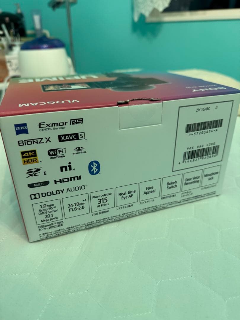 SONY デジタルカメラ