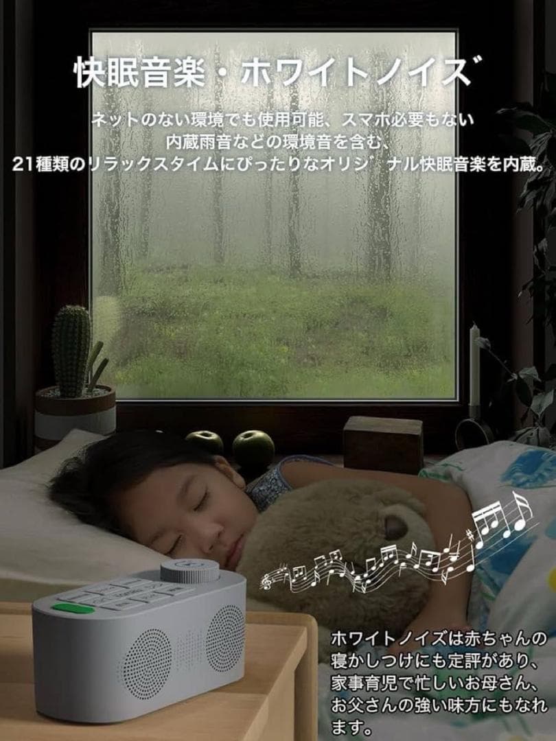 手元スピーカー テレビ用 2025 ゼロ遅延版 3in1 お手元スピーカー