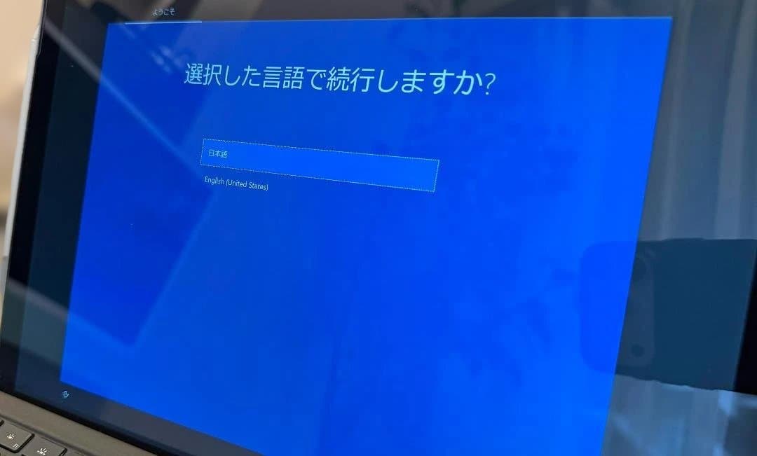 【美品】Microsoft Surface Pro4 128GB