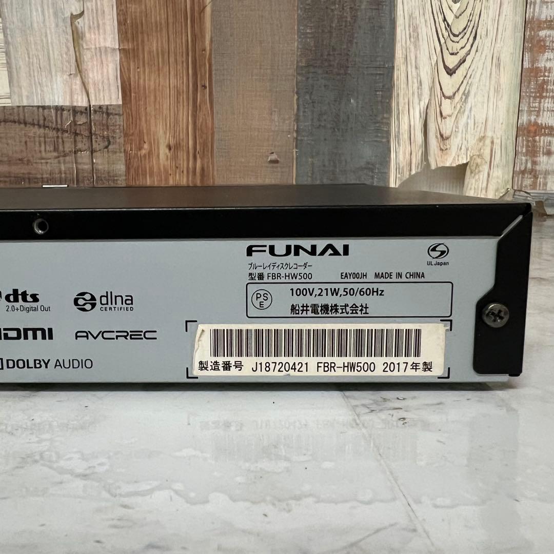 kyokaさん全国送料込フナイブルーレイ＆HDDレコーダー2番組同時録画長時間