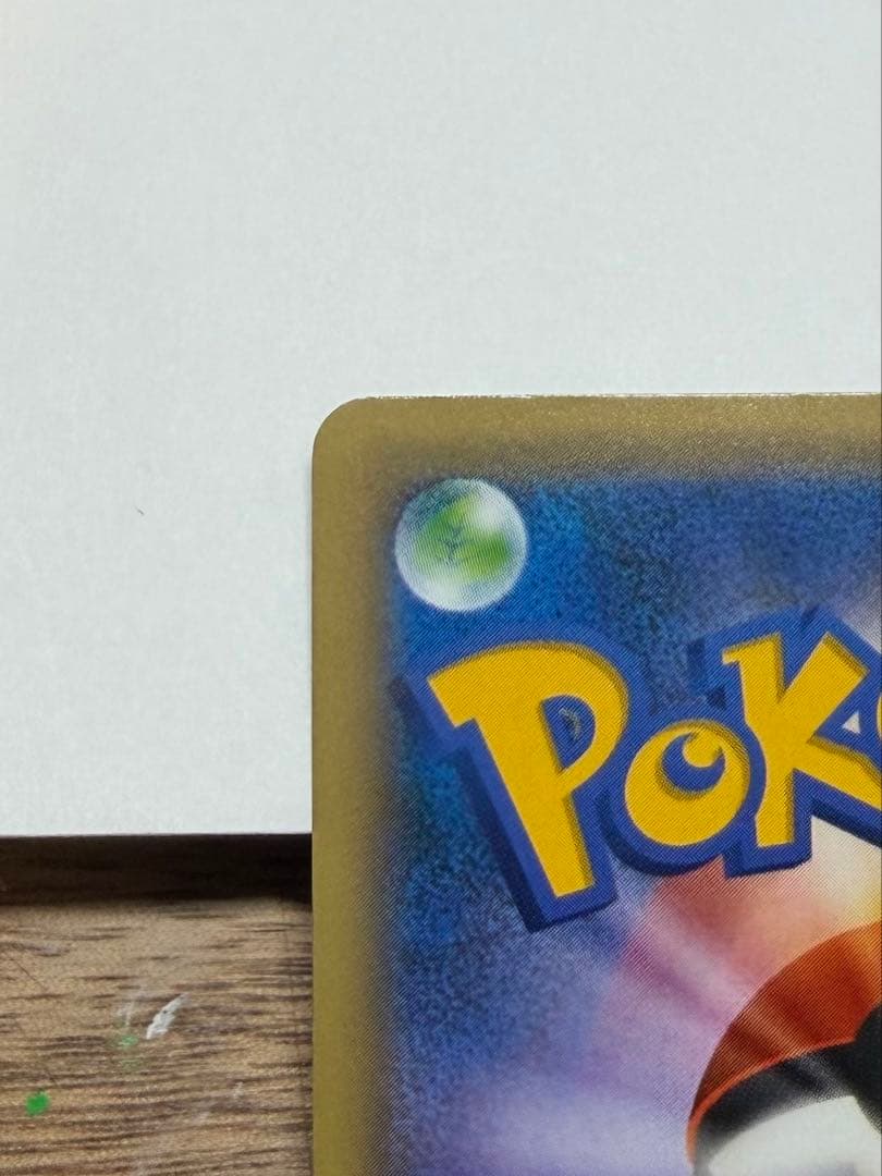 ジラーチ CP5 幻·伝説ドリームキラコレクション 027/036