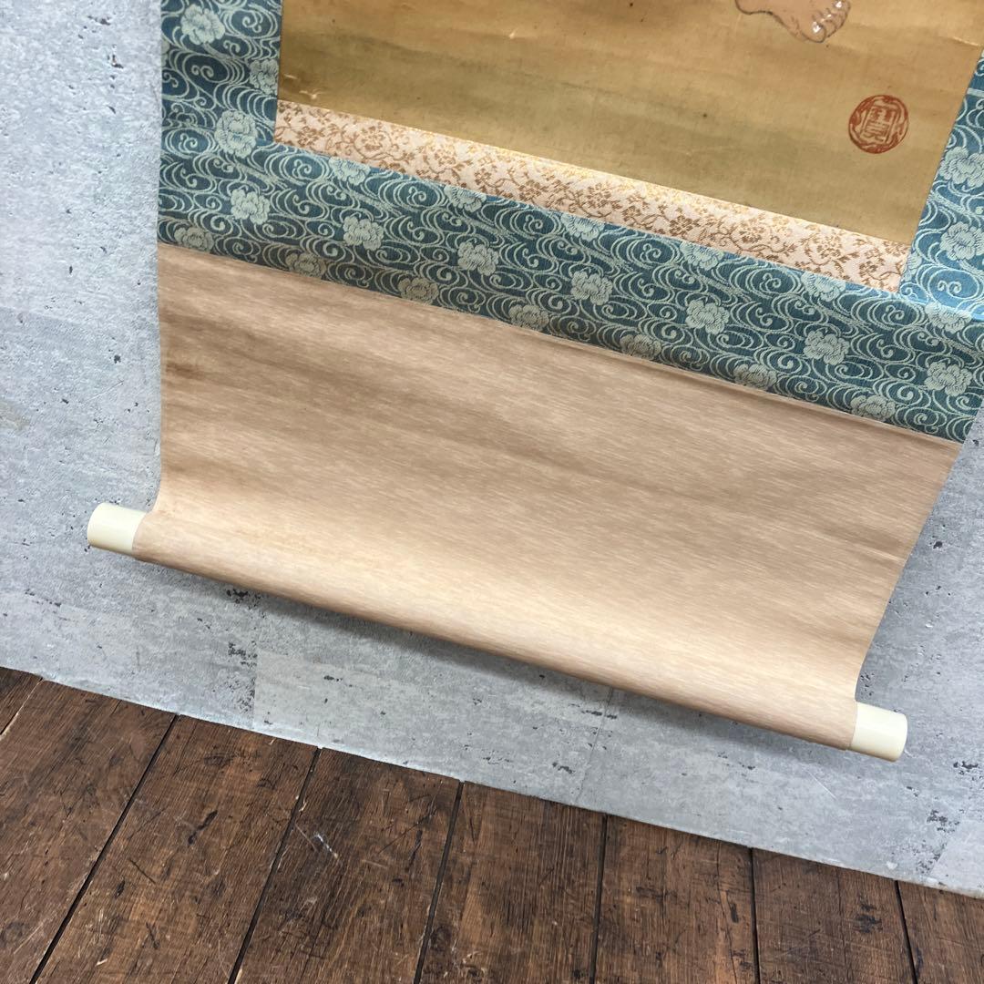 昭和レトロ 仙台 力士 谷風 掛軸 骨董品 絵画 日本画 アート 美術 芸術