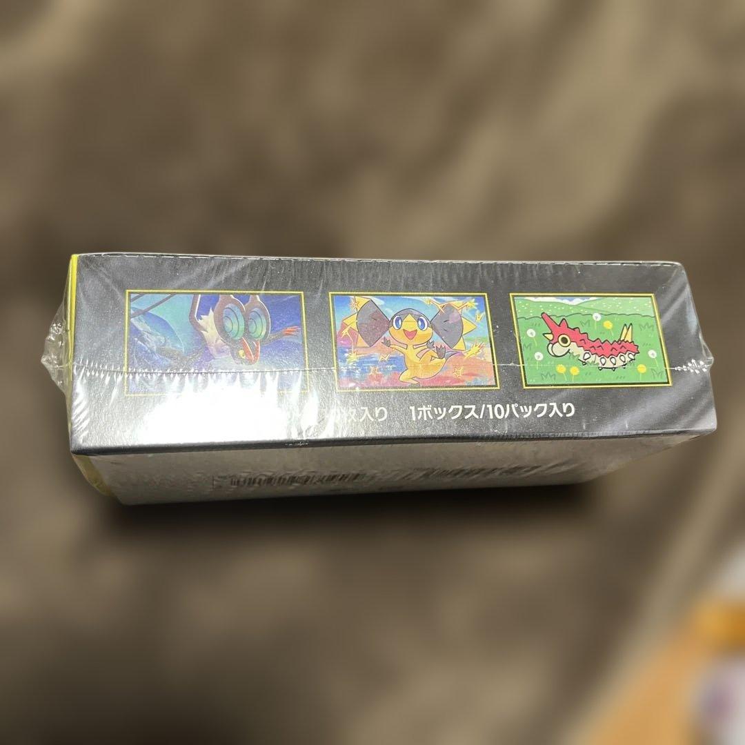 ポケモンカードゲーム MEGA シュリンク付き未開封ボックス