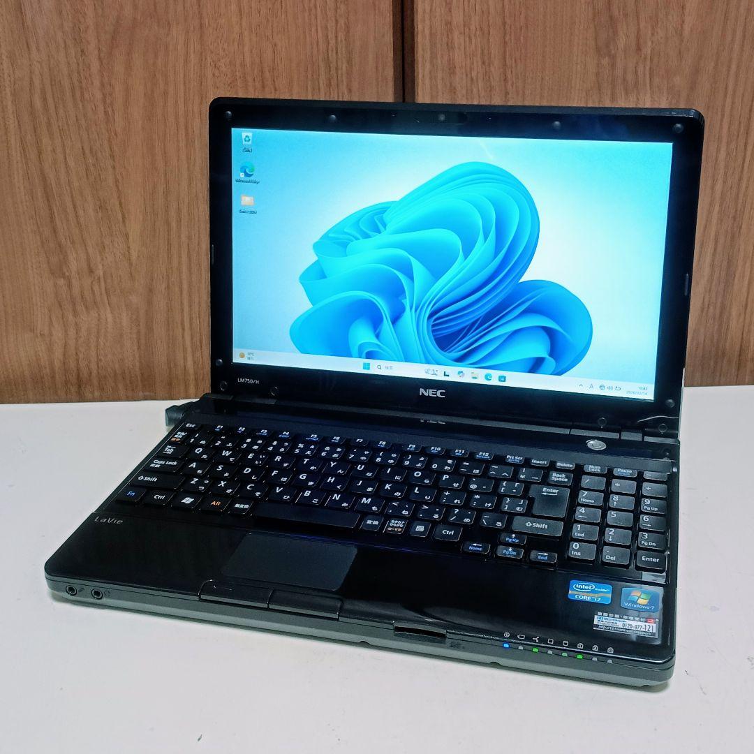 NEC LaVie Corei7 メモリ8GB SSD256GB ブルーレイ
