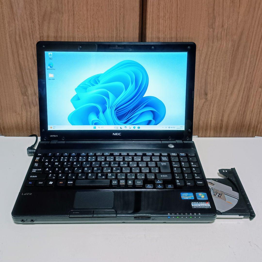 NEC LaVie Corei7 メモリ8GB SSD256GB ブルーレイ