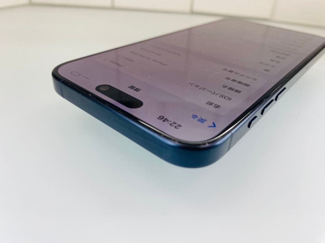 スマートフォン本体 iPhone 15 ProMax 256GB