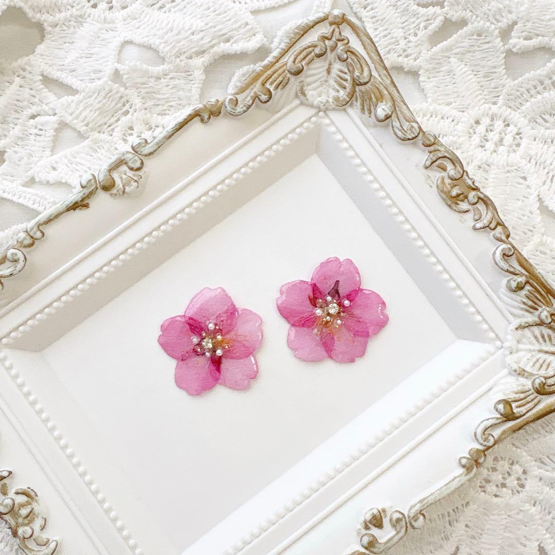 RiLiy's様 リクエスト 7点 まとめ商品