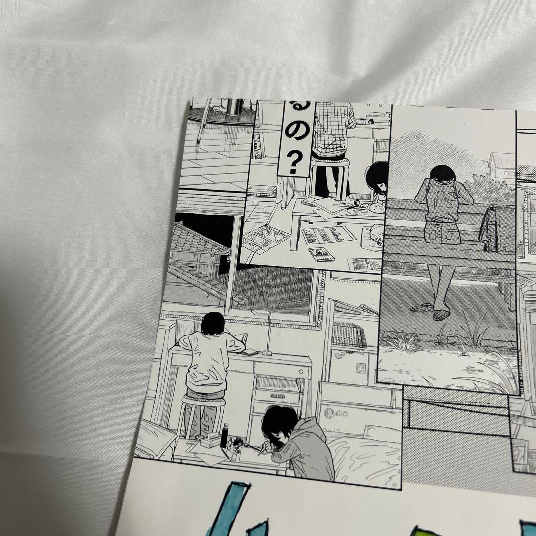 ルックバック ポスター 藤本タツキ