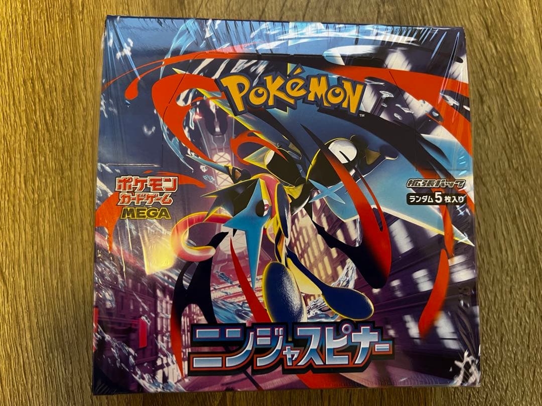 ポケモンカード　ニンジャスピナー　4BOX シュリンクあり