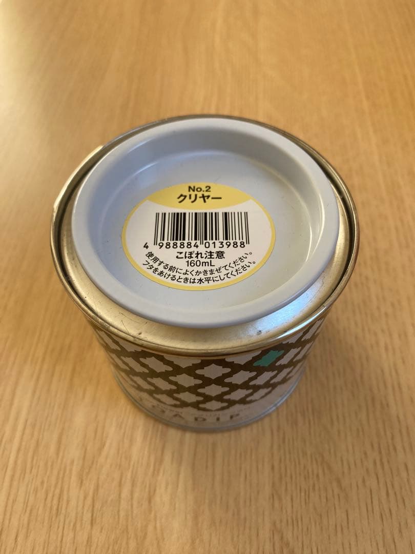 な*つ様 ハンドメイド用クリアー・パールイエロー塗料セット