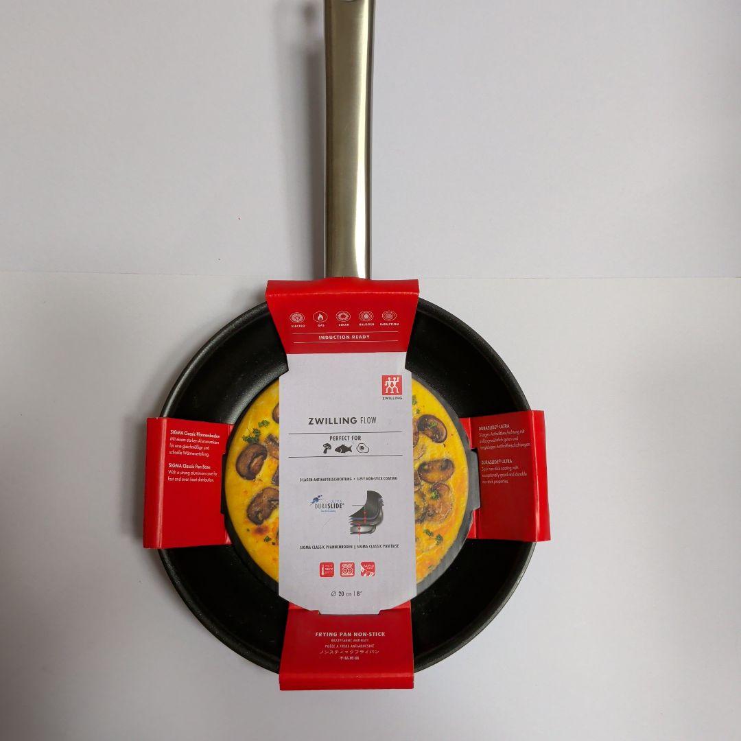 2個セット ZWILLING Bellosera 26cm と20cm の２個