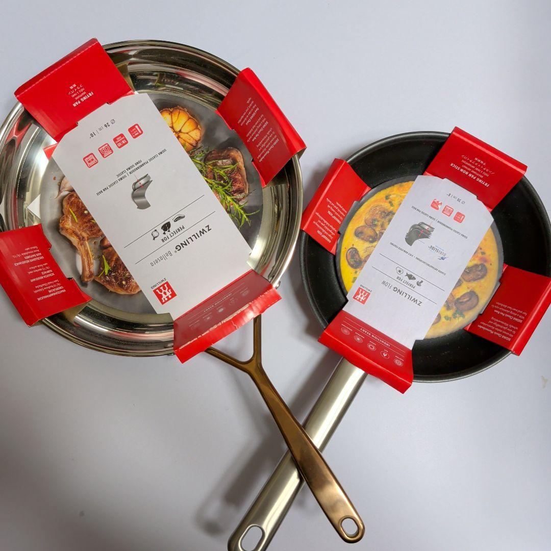 2個セット ZWILLING Bellosera 26cm と20cm の２個