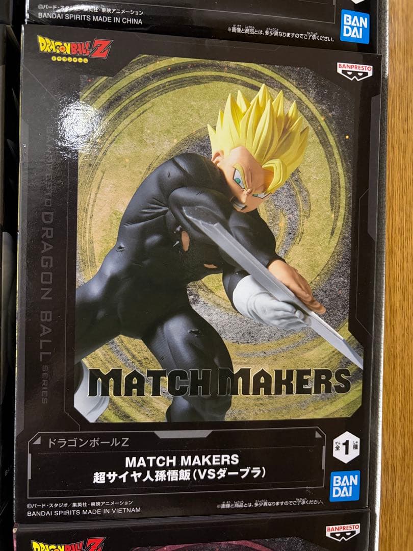 【新品未開封】 ドラゴンボールフィギュア　40点まとめ売り