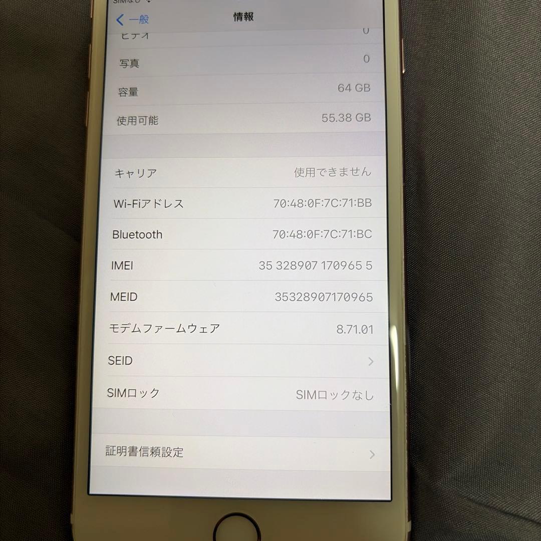 Apple iPhone 6s plus 64GBローズゴールド simフリー